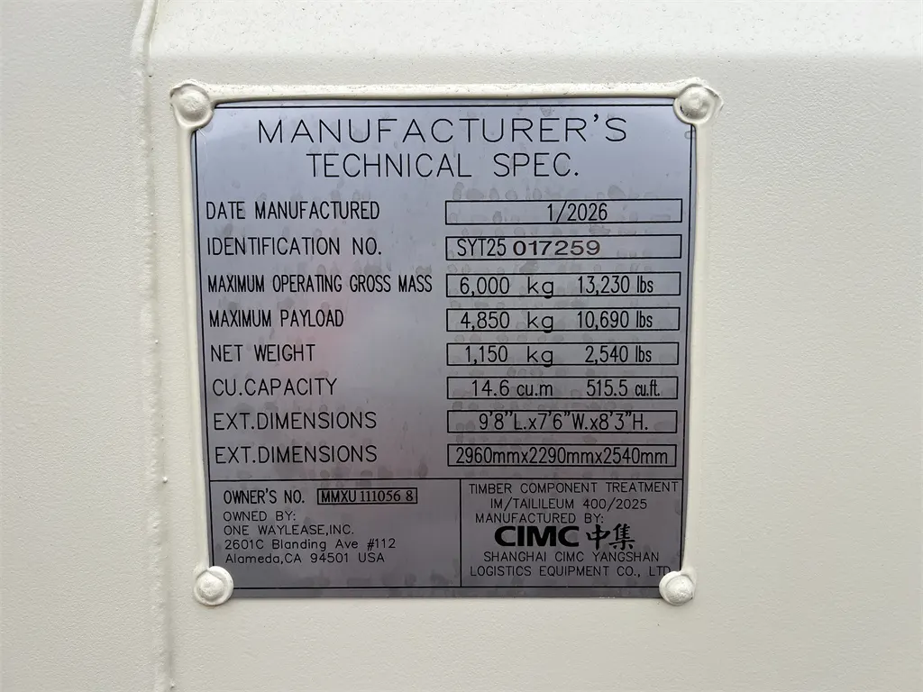CSC safety approval plate showing the container’s owner number, manufacture date and type-approval details