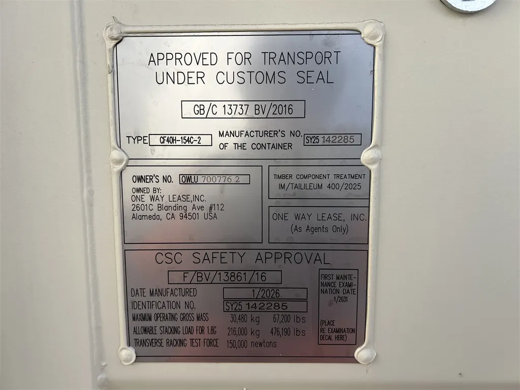 CSC safety approval plate showing the container’s owner number, manufacture date and type-approval details