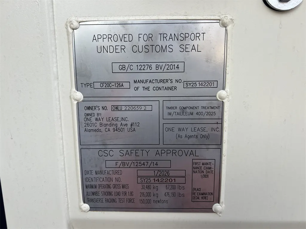 CSC safety approval plate showing the container’s owner number, manufacture date and type-approval details