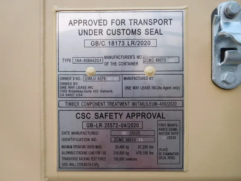 OWLU 40ʹ GP container