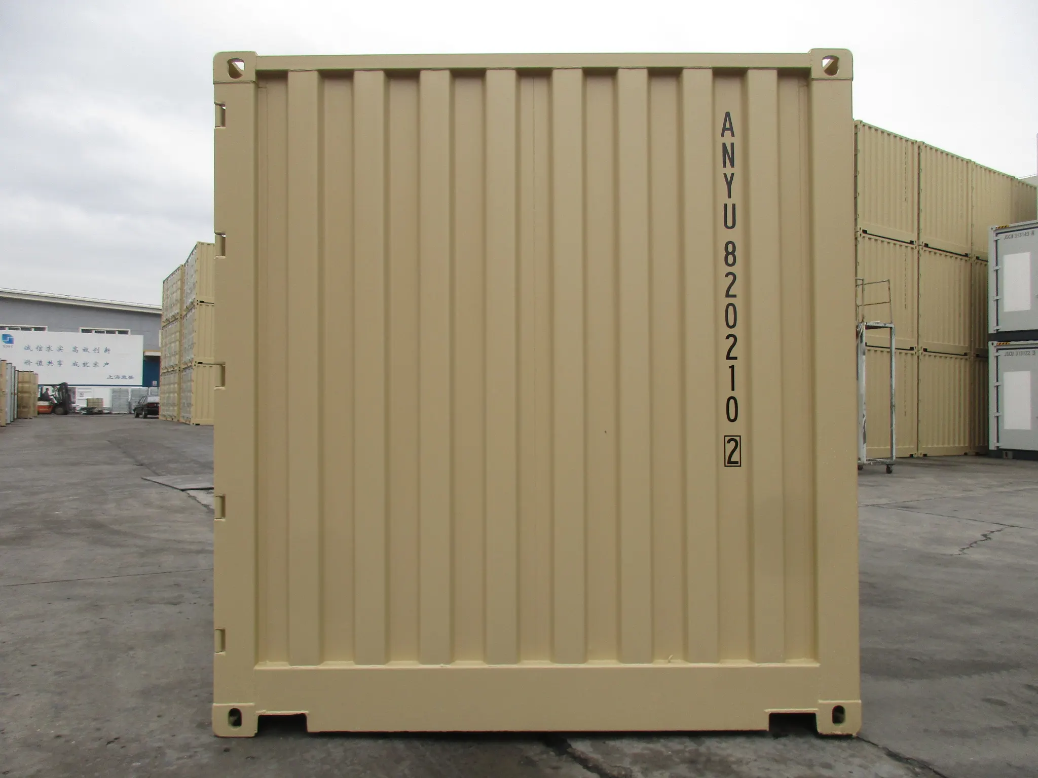 OWLU 20ʹ OS container, front view